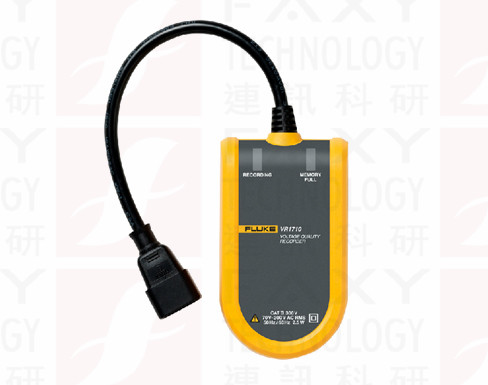 Fluke VR1710 電壓記錄儀